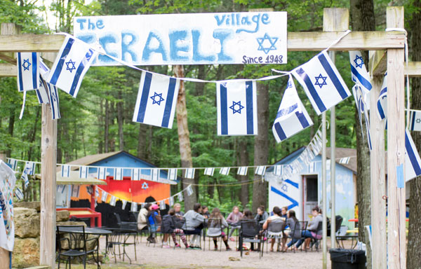 israel village