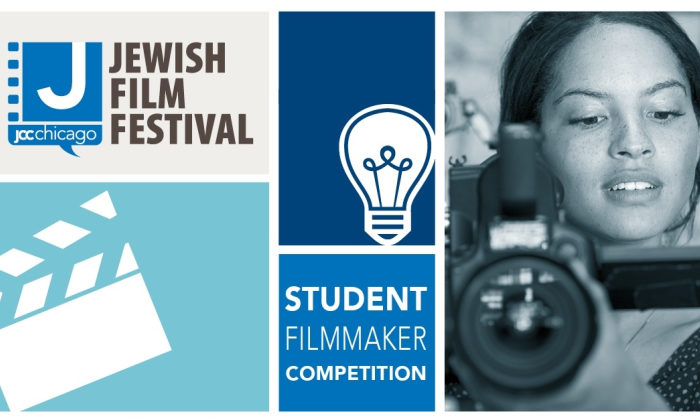 jewish film festival student filmmaker competition
